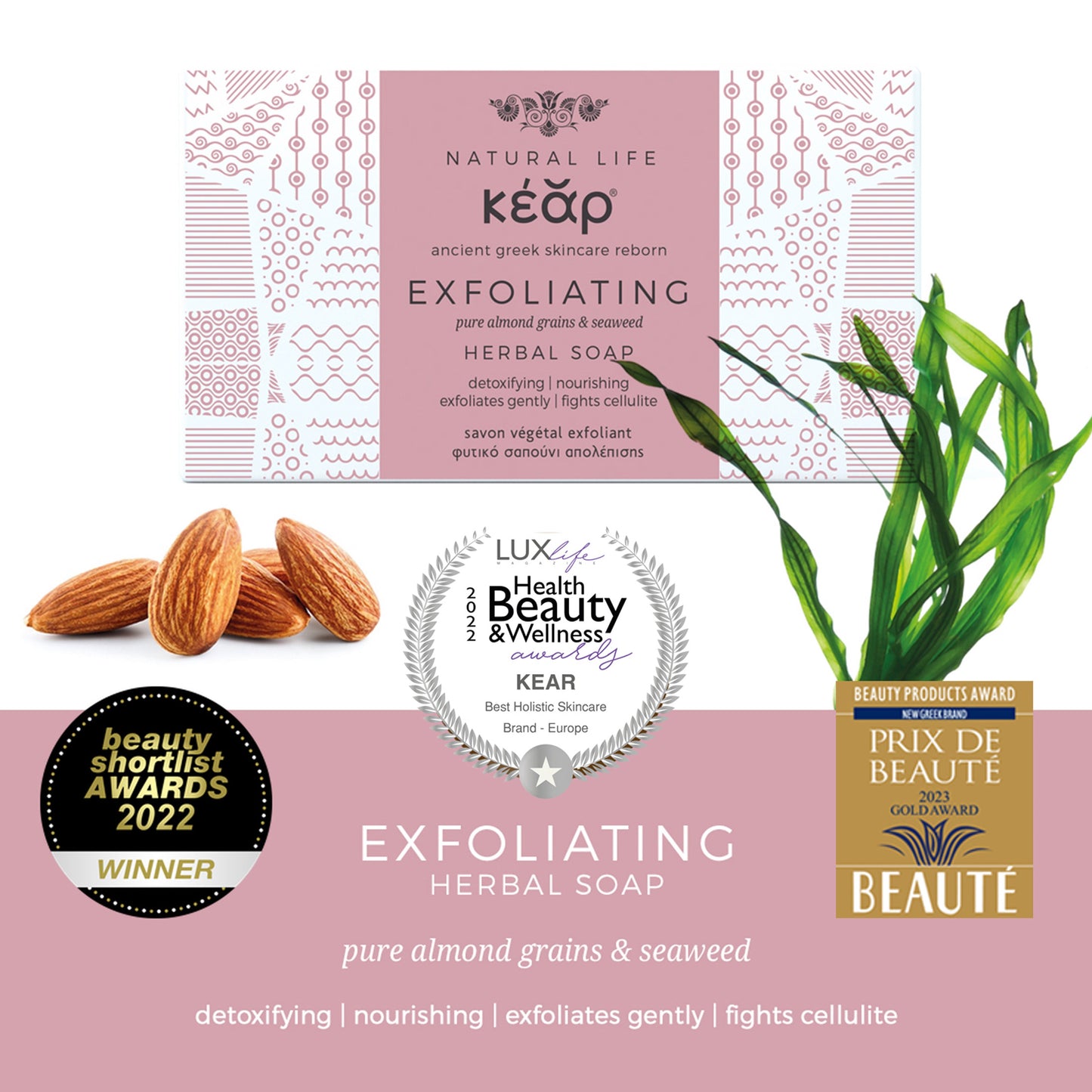 Kear Skincare Set : "Velvet Skin & Renewed Glow"